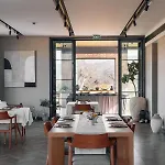 Teruar * Urla